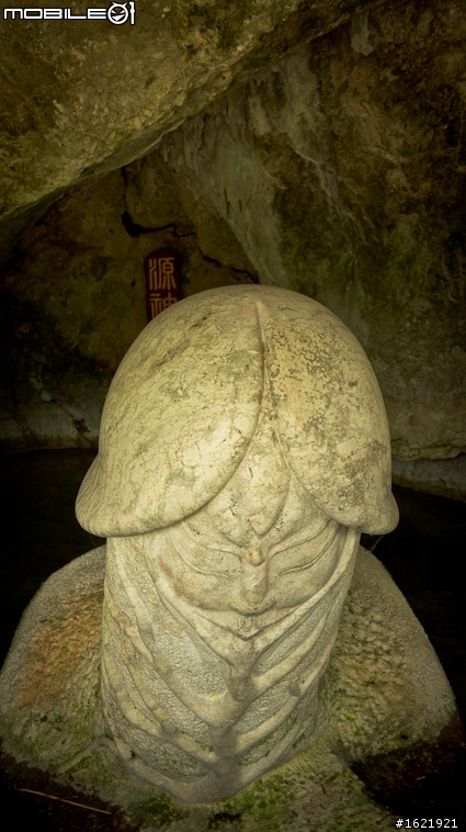 2011.06.18-為了炸蛋蔥油餅的四天三夜機車環島行(DAY2)-吃了惡魔果實