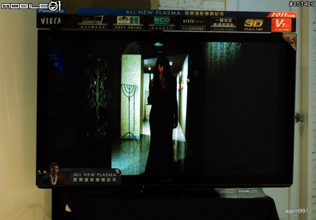 [圖多慎入]全新Panasonic VIERA Plasma電視見面會後心得發文