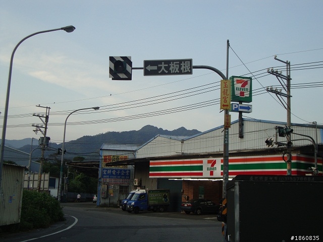 北橫單車遊記