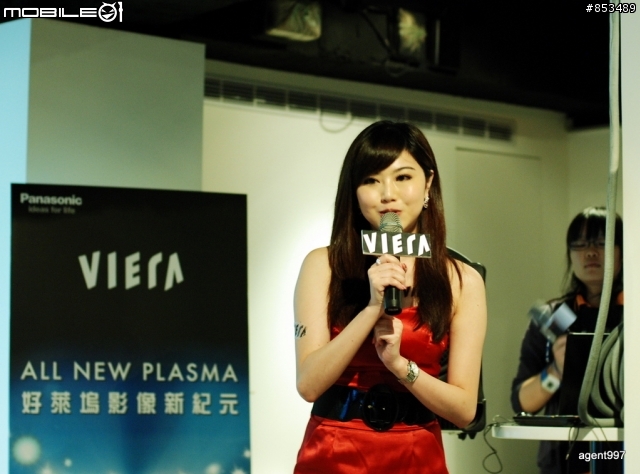 [圖多慎入]全新Panasonic VIERA Plasma電視見面會後心得發文