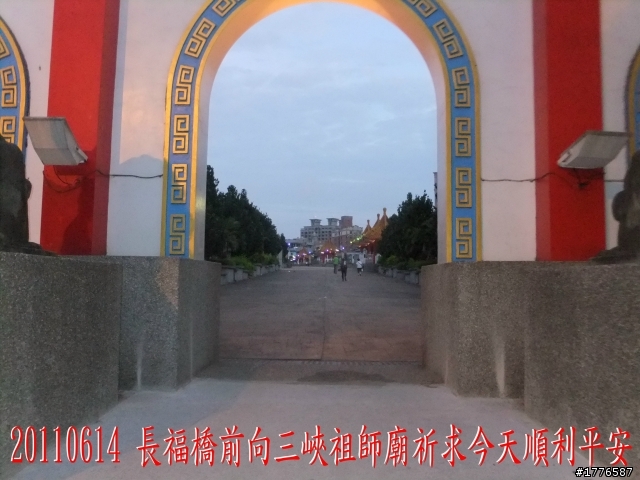 20110614  拉拉山福巴越嶺古道福山自行車之旅