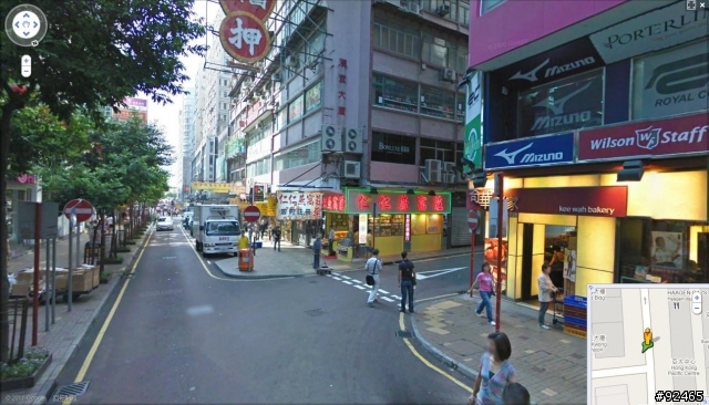 香港購物(ipad2)驚魂記