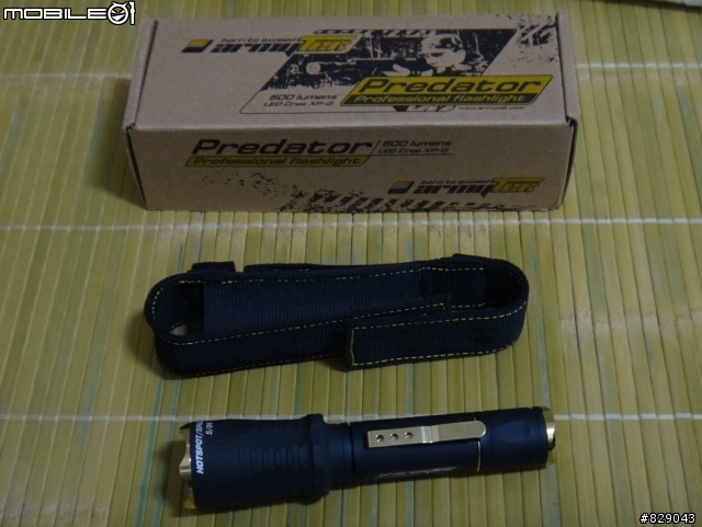 (簡單開箱)Armytek Predator 掠奪者