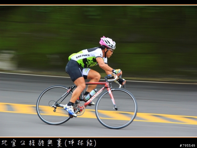 北宜經典賽照片 (全部上船完畢) ~1000多張