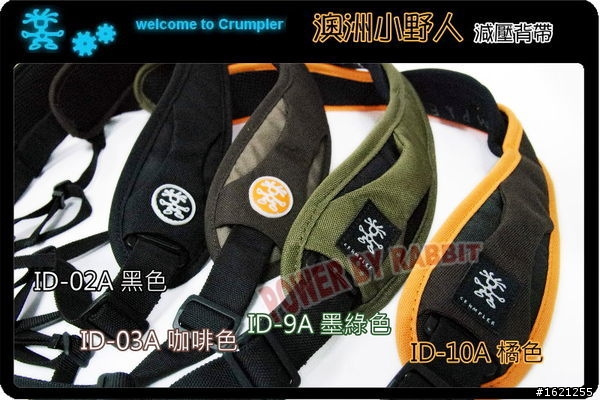 減壓背帶 推薦 thx~
