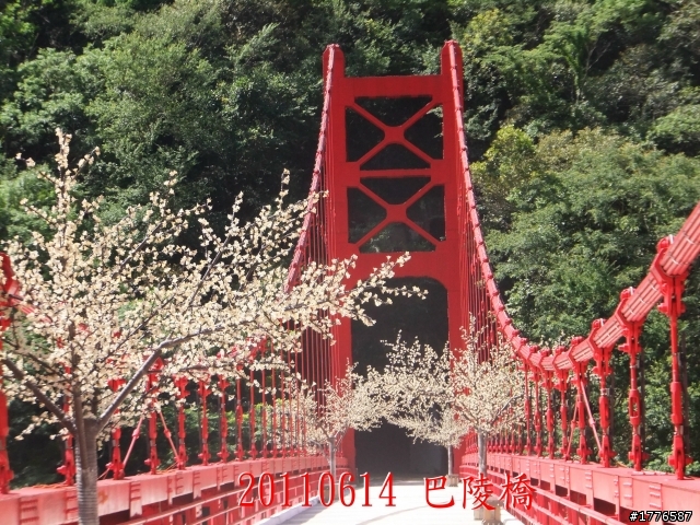 20110614  拉拉山福巴越嶺古道福山自行車之旅