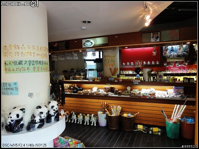 (照片)6/5星期日台大熱帶林輕鬆騎