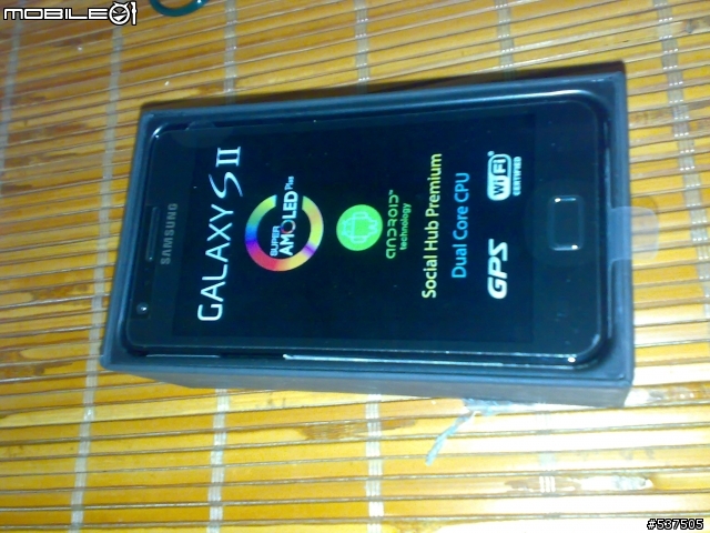 [開箱]新手開箱之I9100