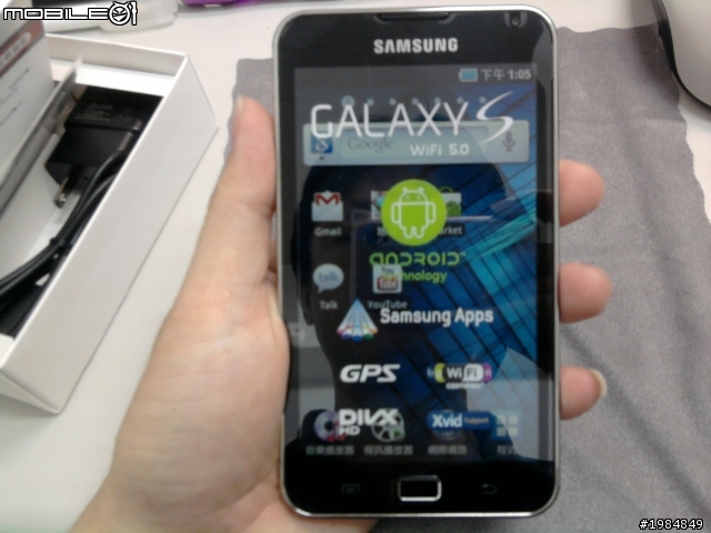 Samsung Galaxy S WiFi 5.0 開箱