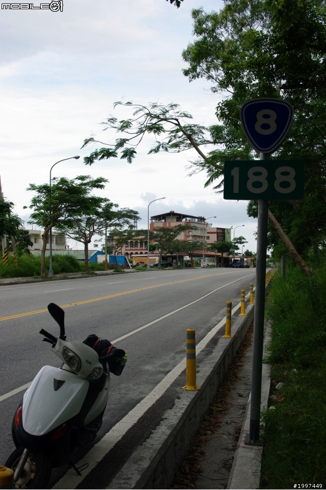 我是小白~ 小白的半島之旅~~已全部更新完
