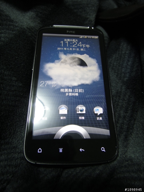 HTC Sensation 到手囉!!! (最不專業的開箱文 因為第一次發還不太會用 )
