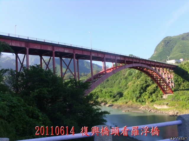 20110614  拉拉山福巴越嶺古道福山自行車之旅