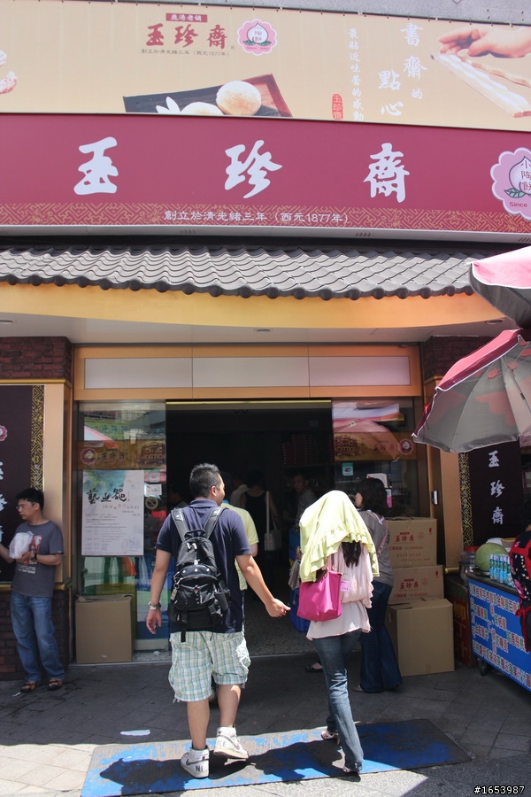 [分享]我在鹿港的戀愛巴士上戀愛了？！
