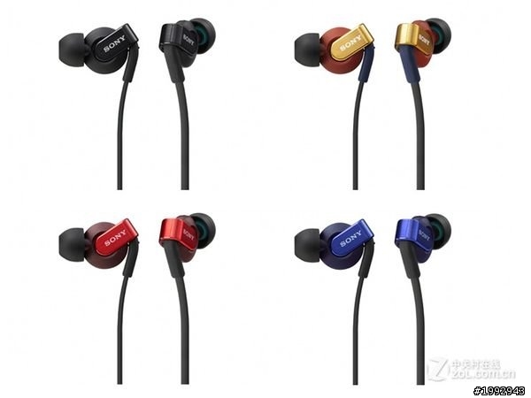 最近想買耳機~SONY XB41EX與ATH-CKS55比較
