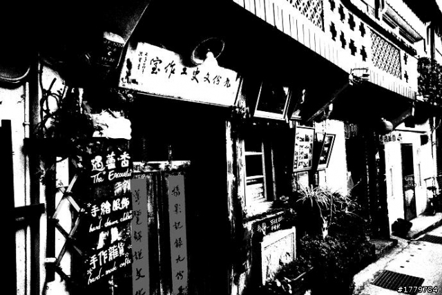 【分享】九份之NEX新濾鏡好好玩！！