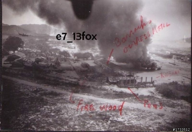 二次大戰美軍低空轟炸台灣真實照片. 請大家幫忙尋找照片中地點