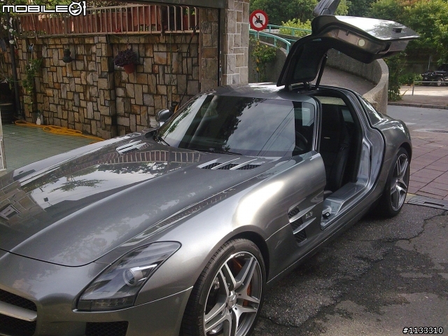 SLS AMG