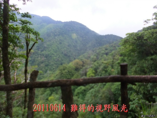 20110614  拉拉山福巴越嶺古道福山自行車之旅
