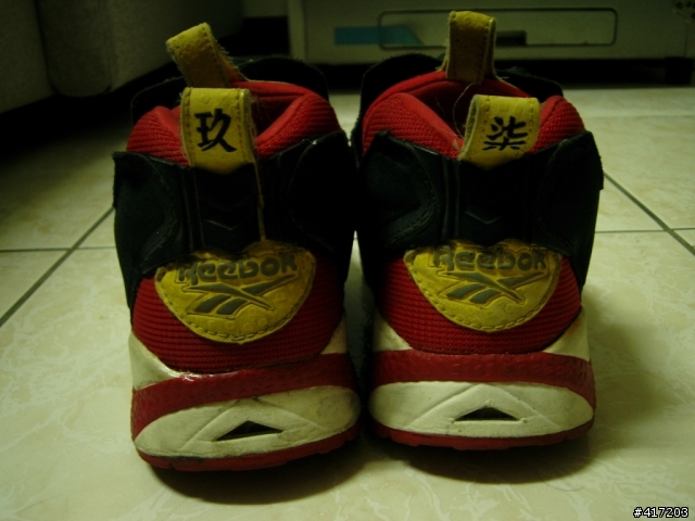 REEBOK INSTA PUMP FURY 20週年紀念版 開箱