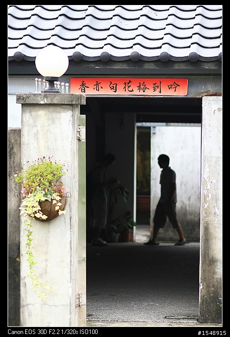 EF 85mm f/1.8 USM冷門鏡來蓋大樓