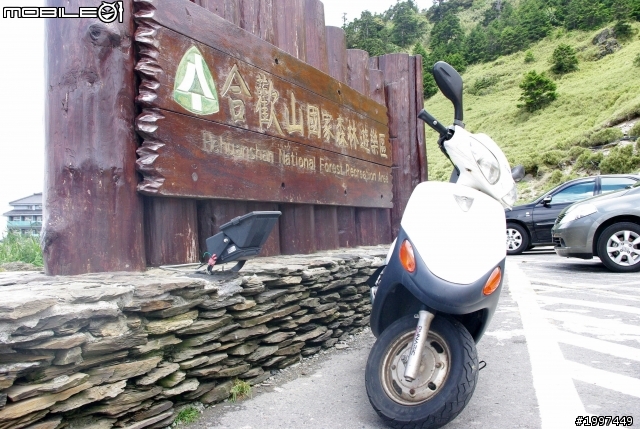我是小白~ 小白的半島之旅~~已全部更新完