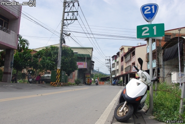 我是小白~ 小白的半島之旅~~已全部更新完