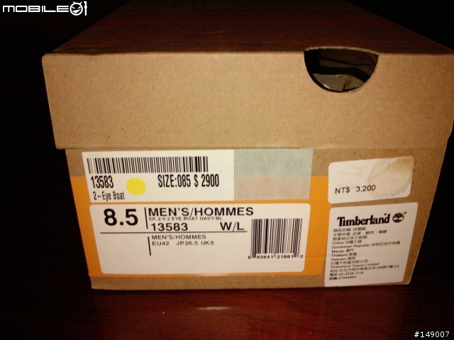 [開箱]Timberland休閒帆船鞋
