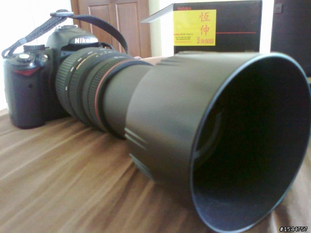 Sigma 70-300  開箱瞜!