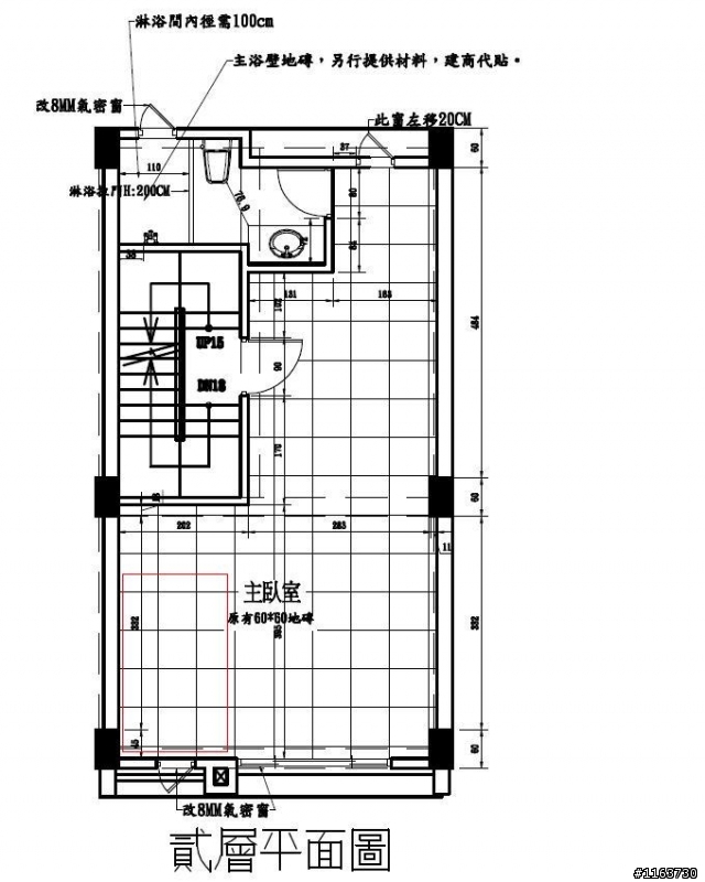 困擾很久的主臥規畫~請大大幫忙給個建議
