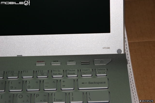 SONY SB26FW 開箱文~