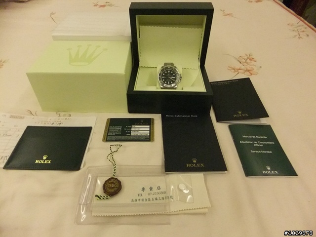 因為金城武...我買了人生的第一支錶....