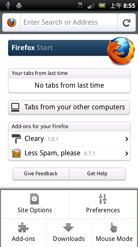Sony Xperia Play 用瀏覽器時的問題