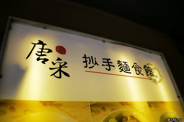 我要住在民生社區粉絲區週年慶活動，歡迎大家來民生社區走走！