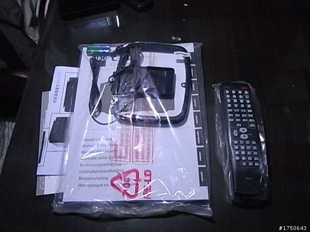 [開箱]書房的小叭NAD C715+長物志3(含DIY喇叭線)