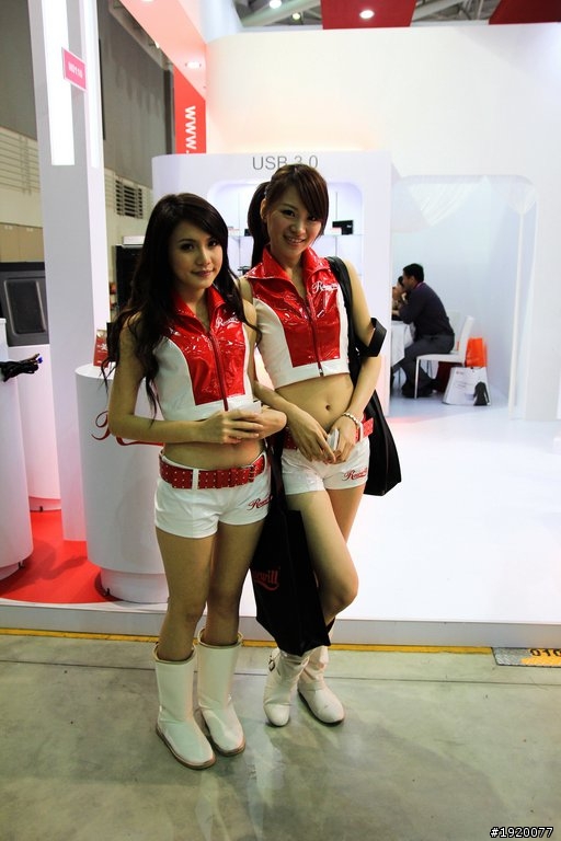 Computex 2011