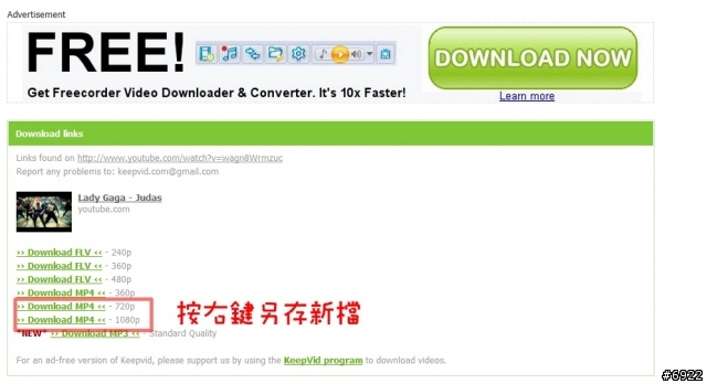 MOTO XOOM之下載Youtube的HD影片不求人