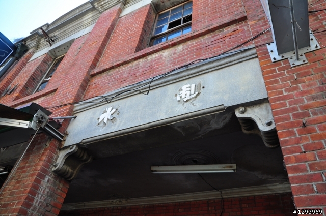 [我與小白]旅程再開