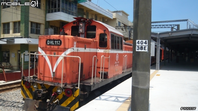 搭著火車遊東台灣 ( 屏東線-北縱貫線 )
