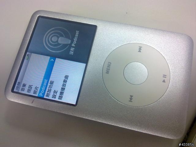 我的 IPod Classic 160 還魂之旅!!!