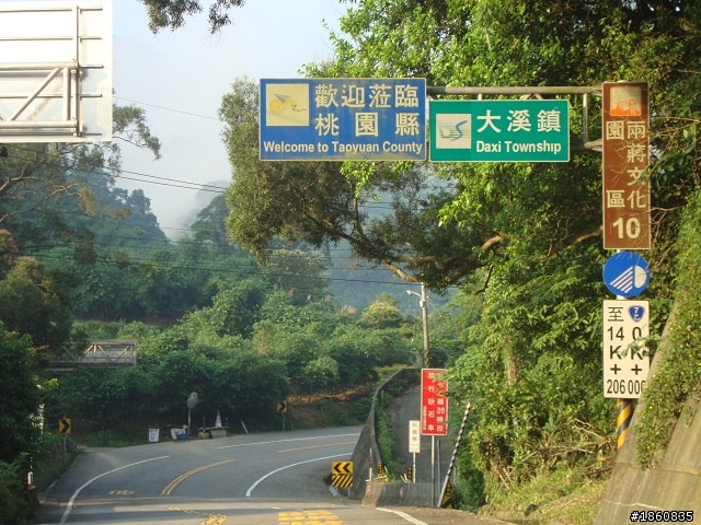 北橫單車遊記