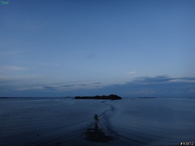 奎壁山地質公園、吉貝沙尾