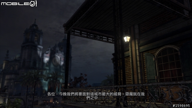 善惡抉擇決定你的英雄能力 -《惡名昭彰2》體驗分享