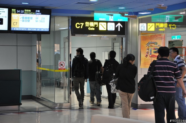 日本石川縣能登半島4天3夜的單車騎遇 上(圖多, 先po 第一天和第二天)