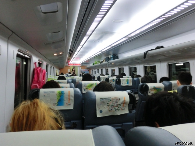 13小時渡能高越嶺, 屯原銅門一日橫貫  (2011.6.17) (下---東段)