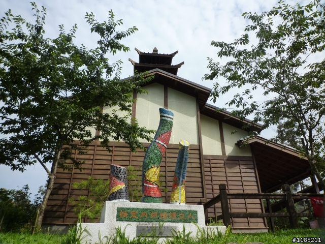 夏日小品：夢幻溪頭行