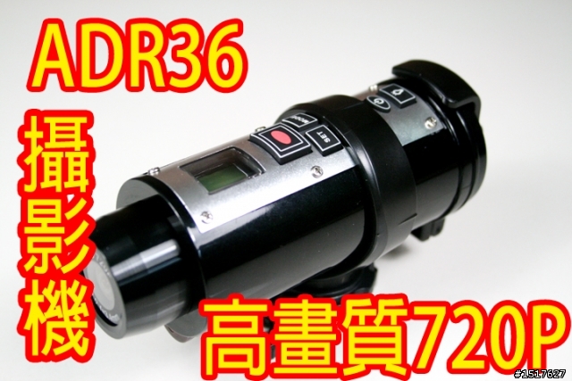不知道全新的ADR-36換不到的到 雙核讀顯桌機?