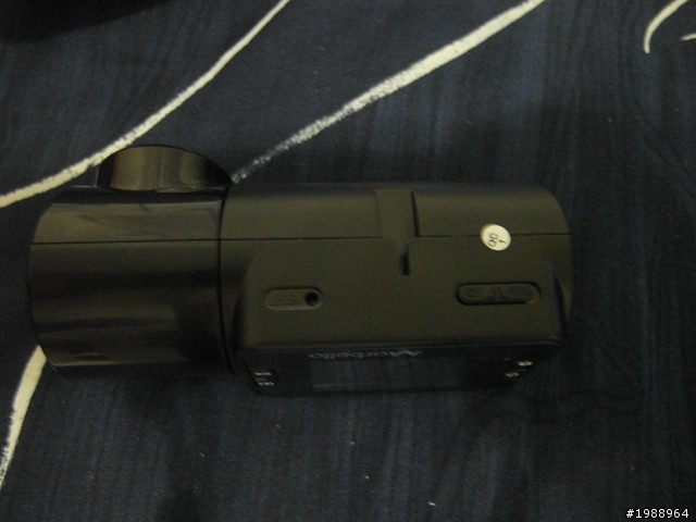 md1 真偽 ?