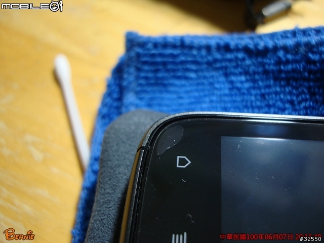 [先創免費更換]HTC Sensation 原廠保護貼不服貼處理