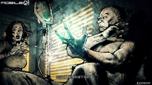 善惡抉擇決定你的英雄能力 -《惡名昭彰2》體驗分享