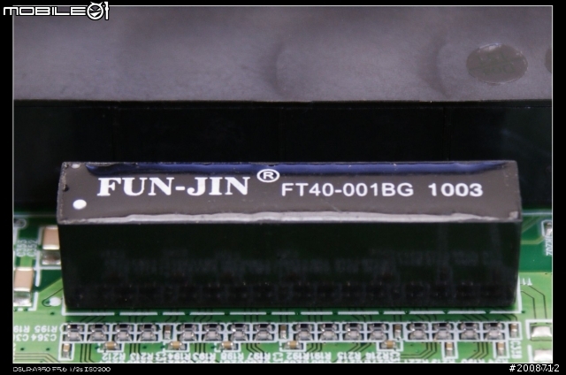 【剖解】 EDIMAX BR-6225N 無線IP分享器